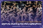 محمّد رضا وفائی: بدعت‌های نوظهور در هیئات عزاداری؛ صداها بلند، پیام خاموش!