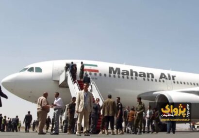 نخست‌وزیر یمن از خلبان و تیم پرواز ایرانی قدردانی کرد