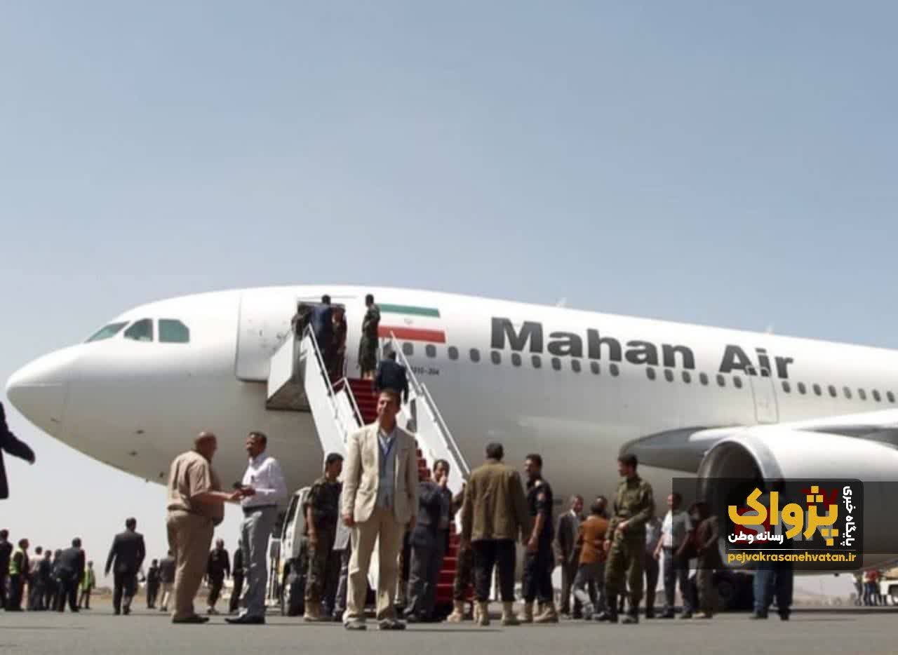 نخست‌وزیر یمن از خلبان و تیم پرواز ایرانی قدردانی کرد