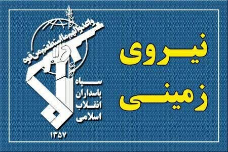 دستگیری ۸ تروریست در سیستان و بلوچستان