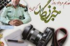 پیام تبریک فرمانده انتظامی مرند به مناسبت روز خبرنگار 
