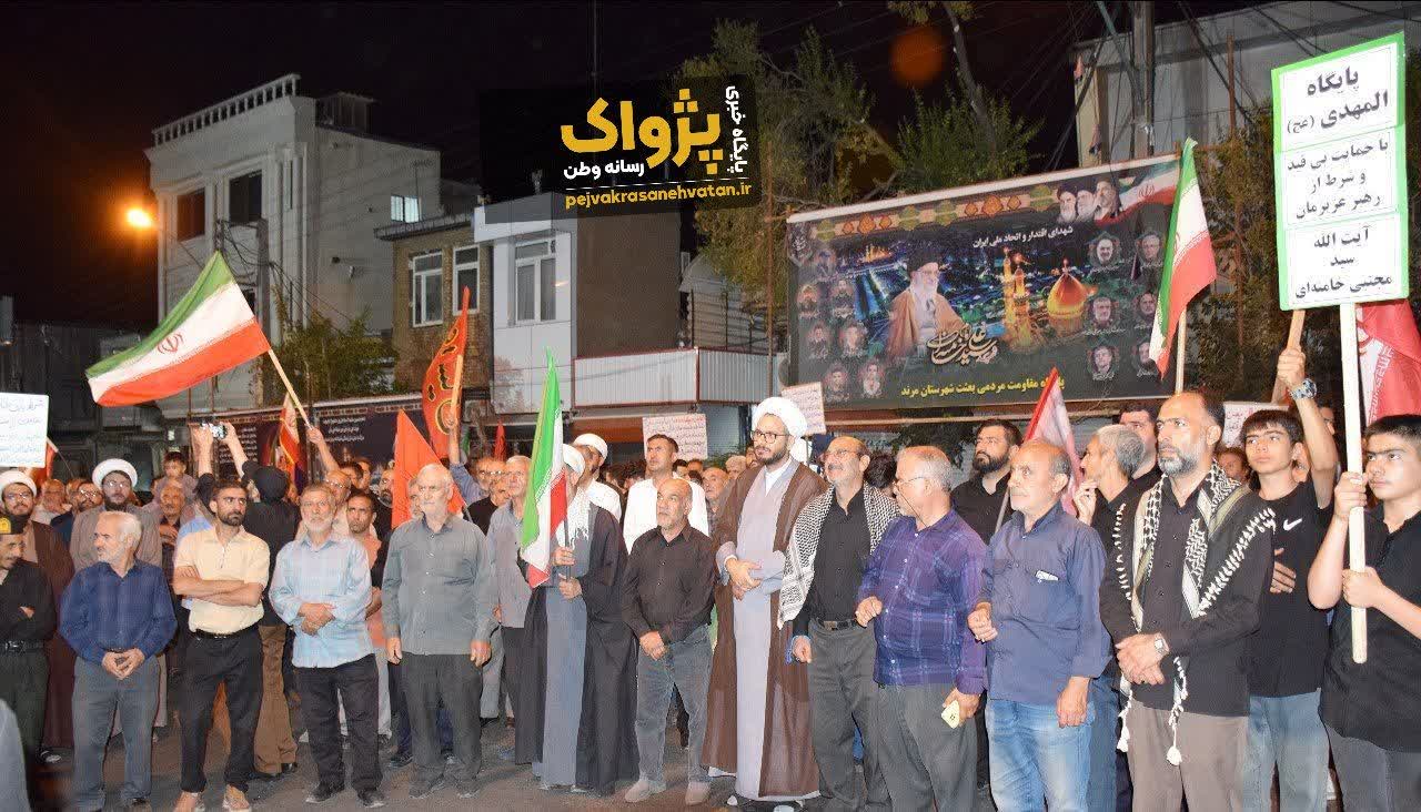 ۱۵۴ شب حضور؛ ۱۵۴ برگ زرین از کتاب وفاداری، بصیرت و مقاومت مردم شهرستان مرند