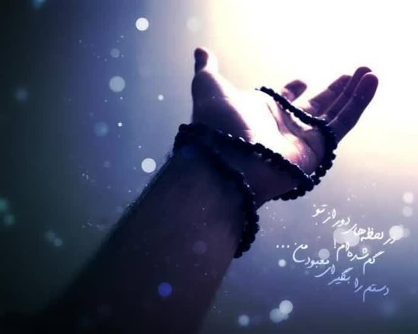 دعای شبانه فرمانده سپاه مرند؛ «تنها امیدمان تویی…»