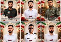 شهادت ۶ نفر از نیروهای نیروی دریایی و هوایی ارتش جمهوری اسلامی ایران