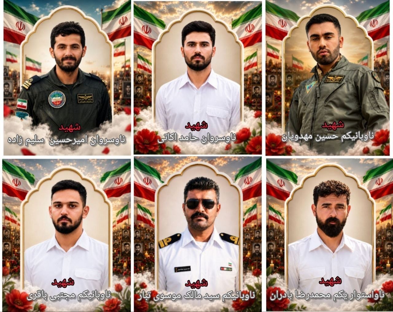 شهادت ۶ نفر از نیروهای نیروی دریایی و هوایی ارتش جمهوری اسلامی ایران