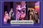 «آرشین مال آلان»؛ روایت طنز یک افسانه ترکی در صحنه تئاتر تبریز