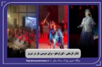تئاتر تاریخی «کور اوغلو» ؛ برای دومین بار در تبریز