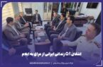 انتقال ۵۱ زندانی ایرانی از عراق به ایلام
